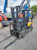 LiuGong CLG205H Forklift – Used Gallery Thumbnail 8