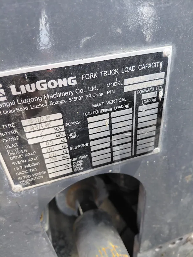 LiuGong CLG205H Forklift – Used Gallery Image 9
