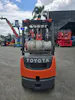 Toyota 1.8t LPG Forklift Gallery Thumbnail 5